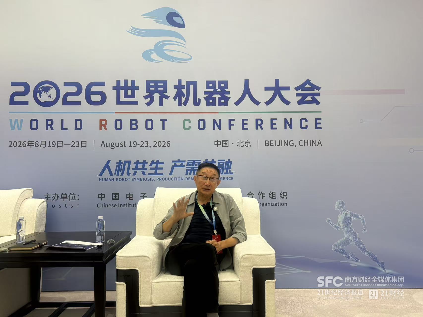 图：科沃斯董事长钱东奇  拍摄：周慧